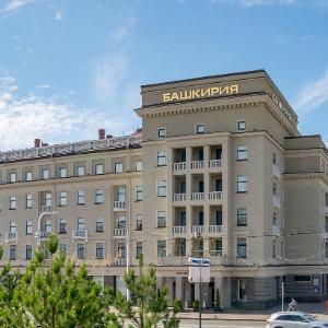 Hotel Bashkiria