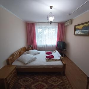 Hotel Nadezhda