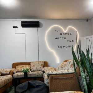 Hotel Nebug
