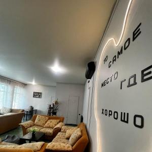 Hotel Nebug