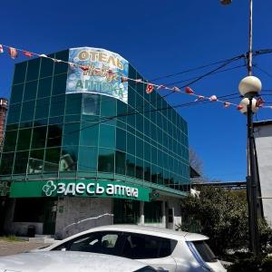 Гостиница Небуг