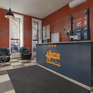 Hotel Tsvetnoy Boulevard
