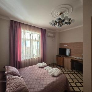 Гостевой дом Цитрус