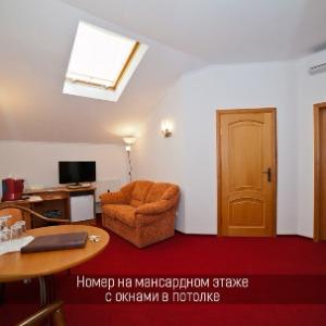 Tver Park Hotel