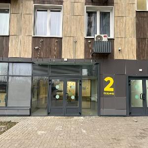 HotApart Apartments Moscow