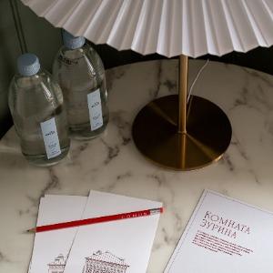 Somov Boutique-Hotel