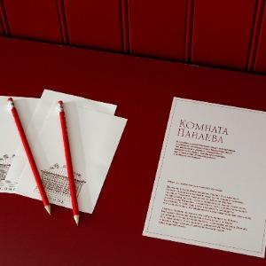 Somov Boutique-Hotel