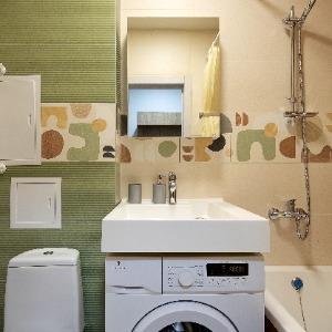 Start Apartments