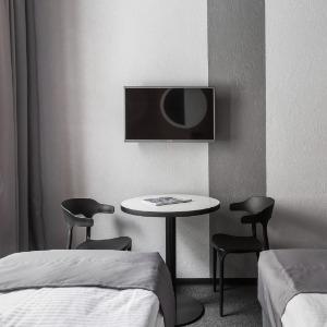 Hotel Greenfeel Stavropol