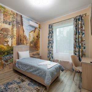 Mini Hotel Gugusha
