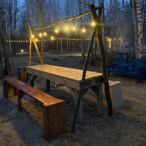 Glamping Ozero Le