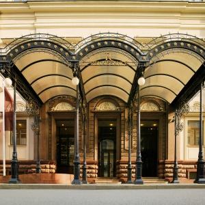 Hotel Renartiss Isaakiy St.Petersburg Hotel (f. Renaissance St.Petersburg Baltic Hotel)