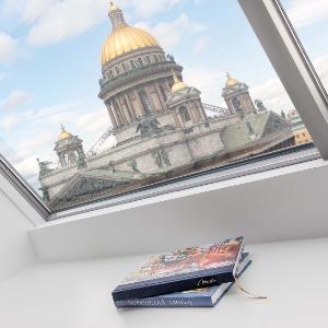 Гостиница Ренартисс Исаакий Санкт-Петербург Отель