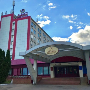 АМАКС Парк Отель