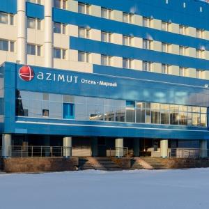 Hotel AZIMUT Hotel Mirny