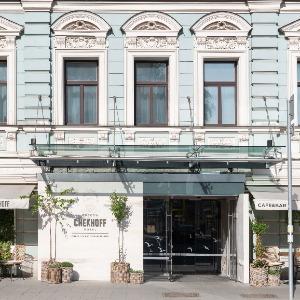 Гостиница Чехофф Хоутел Москоу Кьюрио Коллекшн бай Хилтон
