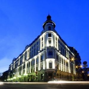 Hotel Radisson Blu Hotel Kyiv