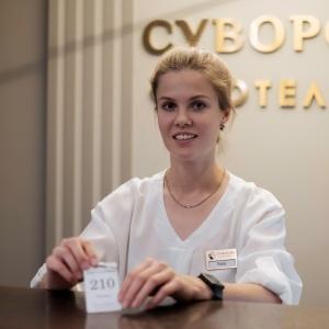 Гостиница Суворовъ