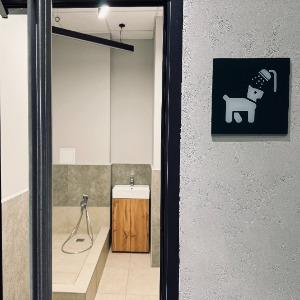 Апартаменты Атмосфера Сна