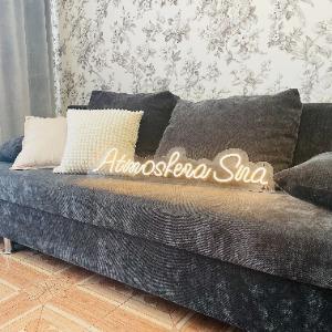 Апартаменты Атмосфера Сна