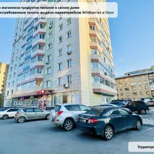 Апартаменты Атмосфера Сна