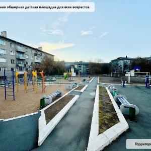 Апартаменты Атмосфера Сна