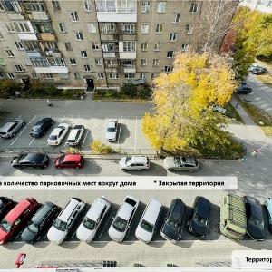 Апартаменты Атмосфера Сна