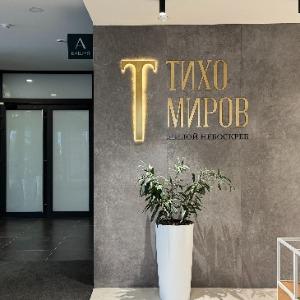 Апартаменты Атмосфера Сна