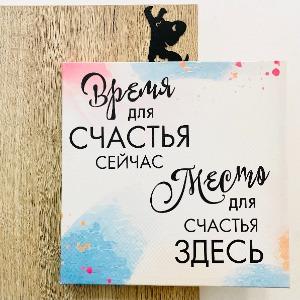 Апартаменты Атмосфера Сна