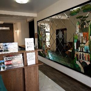 Guest house Hotel 777