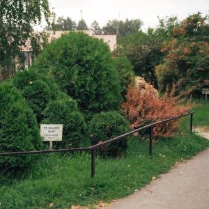 База Отдыха Парк Птиц
