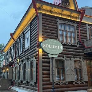Гостиница Соломин Дом-Отель