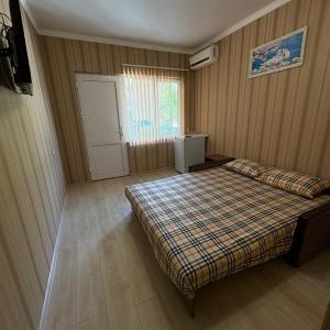 Guest house Dejavu