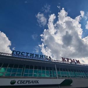 Hotel Crimea