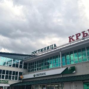 Hotel Crimea