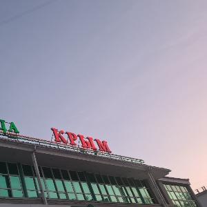 Hotel Crimea