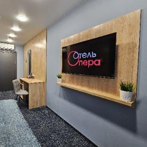 Hotel Opera