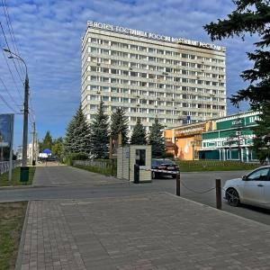 Hotel Rossia