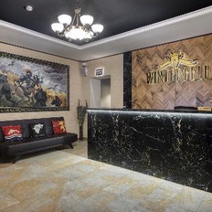 Hotel Winterfell Sokolniki