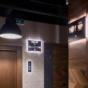Hotel Winterfell Sokolniki