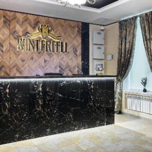 Hotel Winterfell Sokolniki