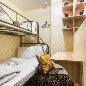 Hotel Winterfell Sokolniki