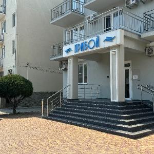 Hotel Priboy