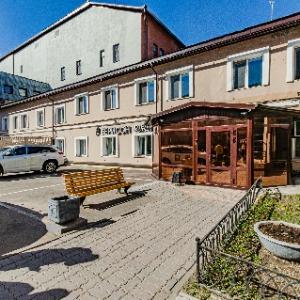 Берисон Астрономическая Мини-Отель