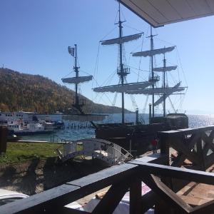 Hotel Anastasia