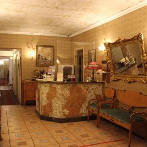 Hotel Rachmaninov Art-Hotel