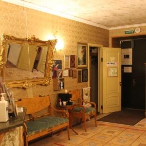 Hotel Rachmaninov Art-Hotel