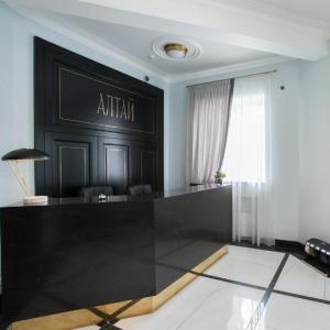 Hotel Altay