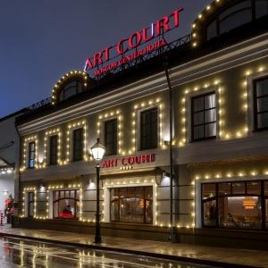 Hotel Artcourt Moscow Center