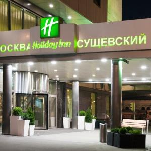 Hotel Safmar Suschevsky Moscow (f. Holiday Inn Moscow Suschevsky)